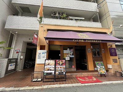 店舗のあるマンション（１階入り口）