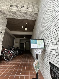 看板を設置しました🌿